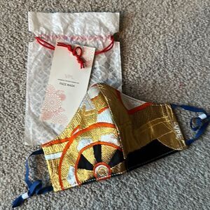 VPL Japanese Vintage Kimono OBI Face Mask!
